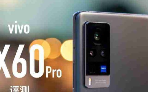 解决VivoX60Pro耗电太快的方法（如何优化VivoX60Pro的电池续航表现）