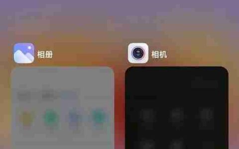 小米开发者模式的退出方法及注意事项（小米手机开发者模式的退出步骤与解决方案）