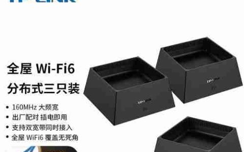 如何配对第二台tplink易展设备（简明易懂的步骤和技巧）