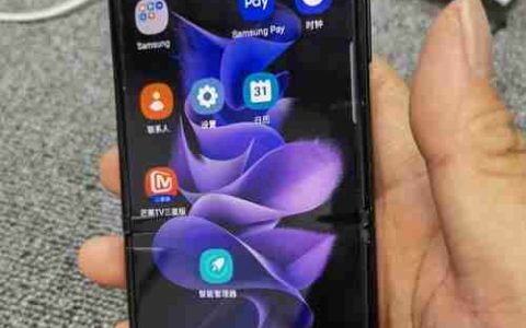 三星折叠手机如何进行截屏（了解三星折叠手机截屏方法及技巧）