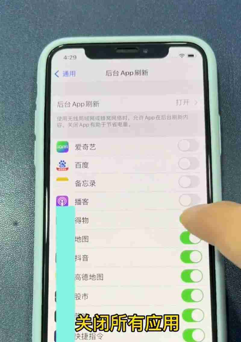 手机发烫怎么办(解决手机过热问题的方法及注意事项)