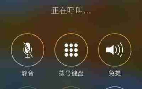 号码归属地与来电显示不一致的解决方法（解决来电显示不准确问题）