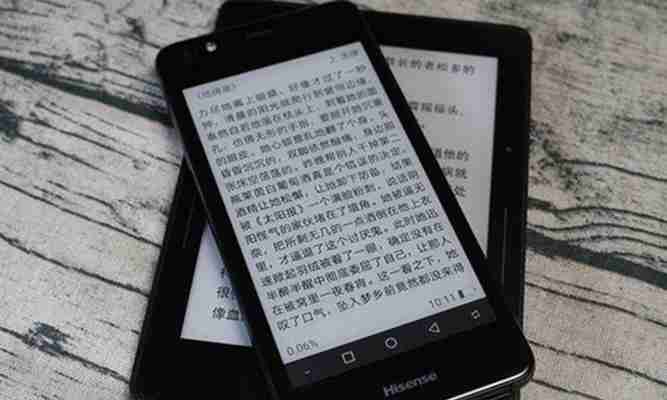 如何解决忘记海信手机密码的问题(密码找回方法详解)