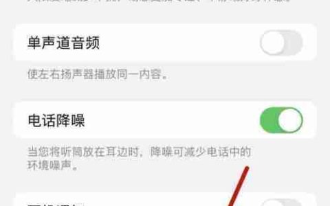 如何关闭手机闪光灯（简单教程帮你轻松操作）