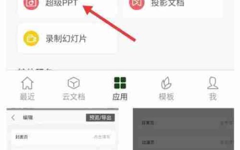 如何在手机报废前导出重要照片（以手机报废前的备份）