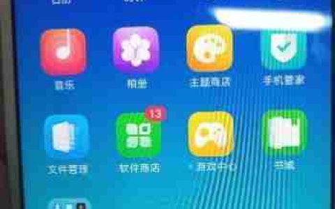 手机数据传输教程（一步步教你如何使用手机传输工具迁移数据）