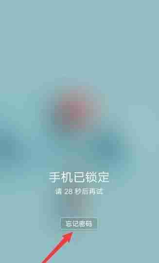 如何解锁vivo手机的bootloader(vivo手机解锁步骤详解)