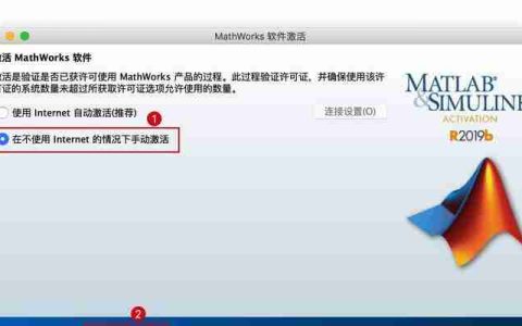 探索如何下载并使用MATLAB手机版（简单）