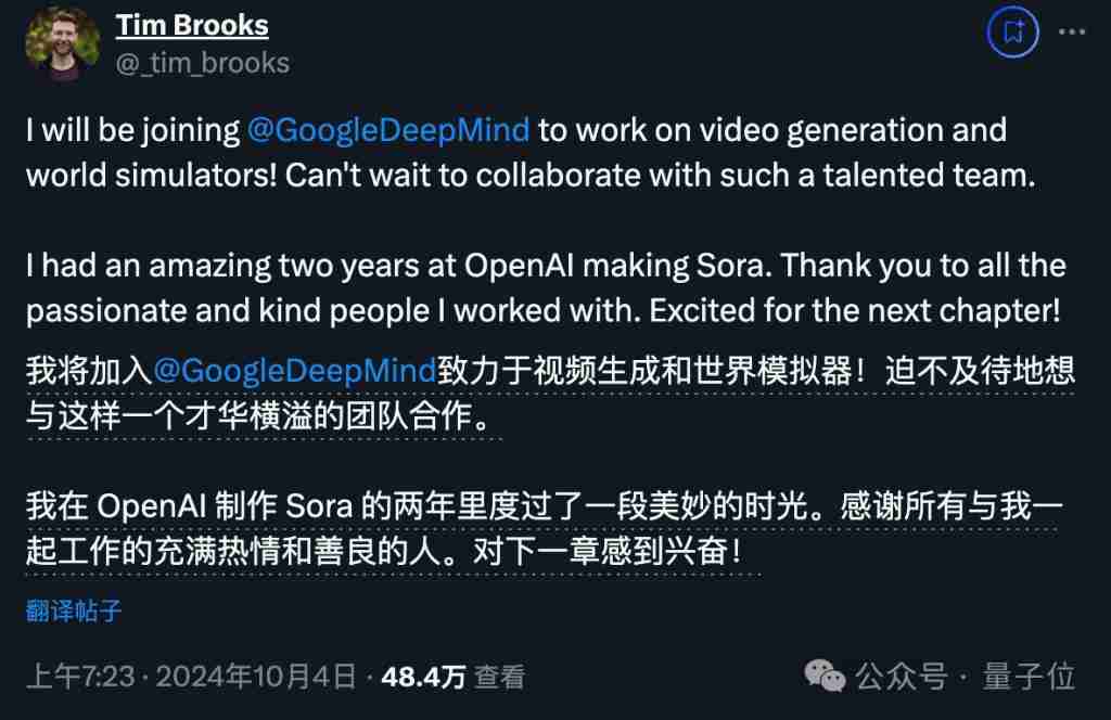 Meta 版 Sora 无预警来袭!抛弃扩散模型,音视频生成 / 画面编辑全包,92 页论文无保留公开