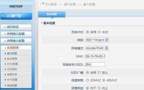 小米10s开发者选项设置方法分享（快速开启小米10s的开发者选项）