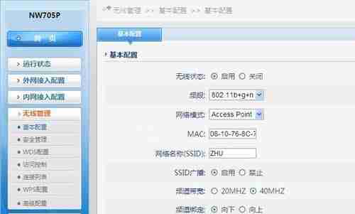 小米10s开发者选项设置方法分享(快速开启小米10s的开发者选项)
