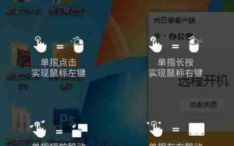 探索最近下载的软件及其功能与特点（了解最新软件下载趋势）