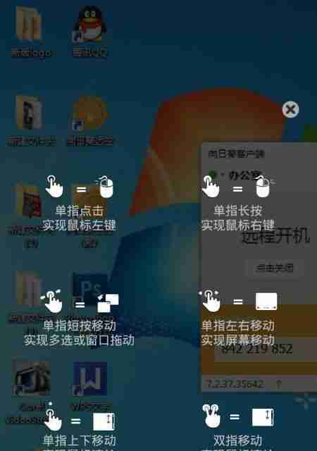探索最近下载的软件及其功能与特点(了解最新软件下载趋势)