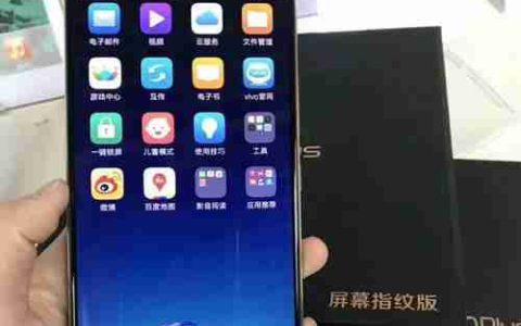 如何解决vivo手机卡顿问题（15个简单有效的方法帮你摆脱vivo手机卡顿困扰）