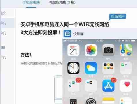 小米5来电话没声音解决方法(小米5来电话时没有声音的问题及解决方法)