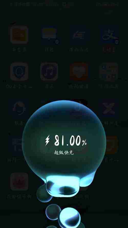 华为手机充电特效与提示音设置教程(个性化设置)