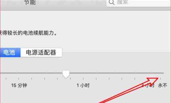 如何调节手机锁屏时间设置(轻松掌握手机锁屏时间的设置技巧)