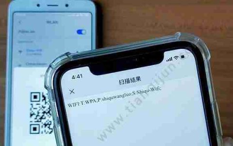 如何使用扫描WiFi二维码连接网络（通过简单扫描即可快速连接WiFi网络）