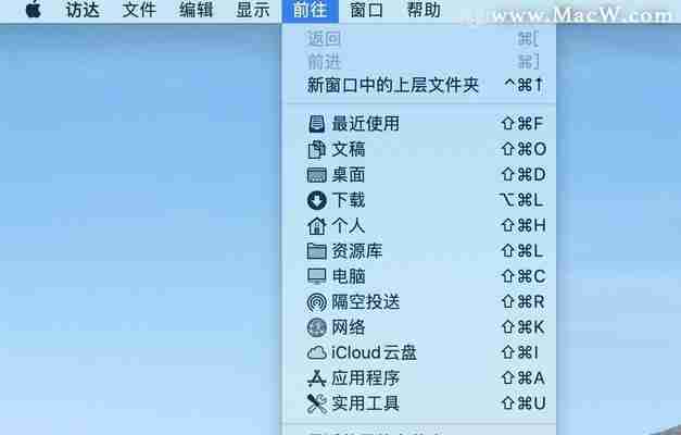 mac中如何设置人性化的手写输入法（优化输入体验）