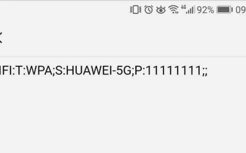忘记自家WiFi密码的解决方法（如何找回忘记的WiFi密码）