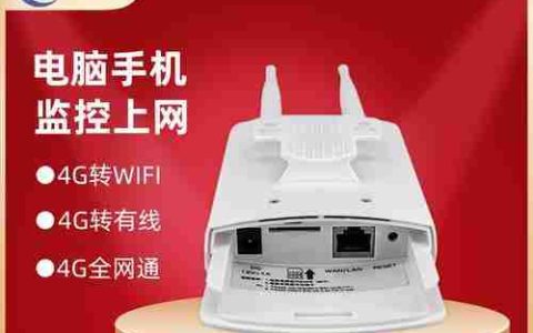 全网通版与WiFi版手机的区别（探究两种手机版本的特点和适用场景）
