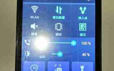 手机开空调详细教程（掌握手机控制空调的方法）