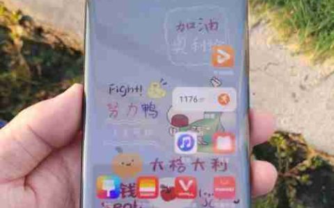 华为Mate50Pro手机桌面添加时钟的方法（华为Mate50Pro手机桌面时钟添加教程详解）