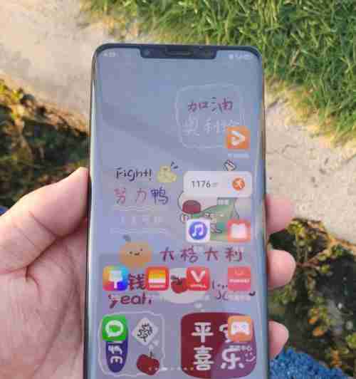 华为Mate50Pro手机桌面添加时钟的方法(华为Mate50Pro手机桌面时钟添加教程详解)