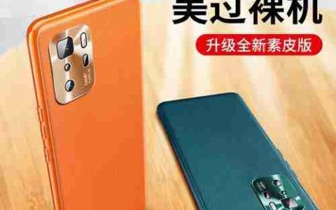 RedmiK40和小米10s购买建议（选择最适合你的智能手机）