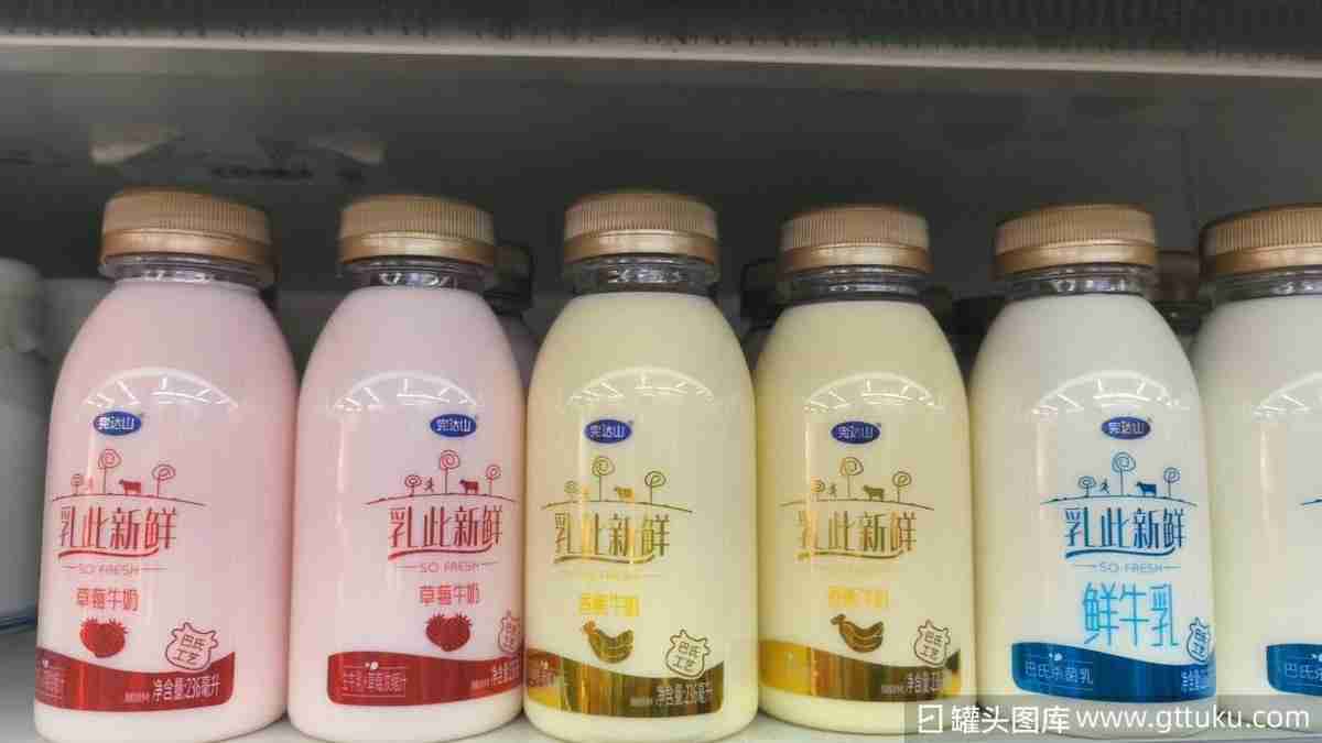 完达山奶茶品牌北京首店被曝关闭,乳企为何难闯进新茶饮行业