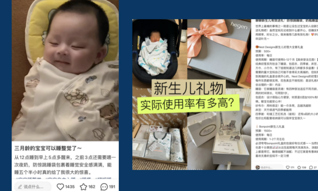 笔记发布流量差?1招教大家提升流量的实用技巧!