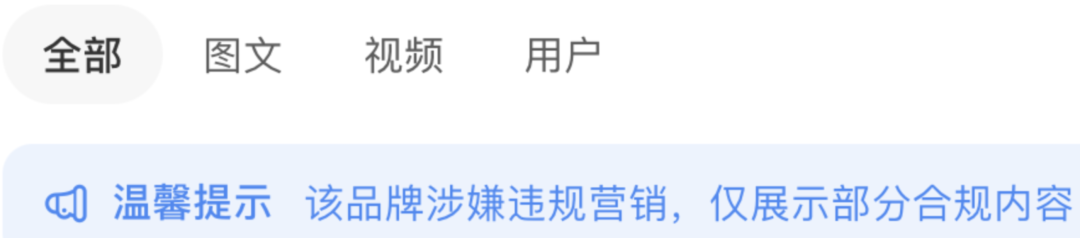 笔记发布流量差?1招教大家提升流量的实用技巧!