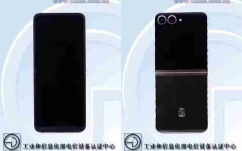 三星 W25 Flip 折叠通过工信部认证 配备 6.7 寸内屏和 3.4 寸外屏