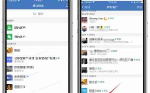 通过微信传输APP，实现快速分享（轻松传输APP文件）