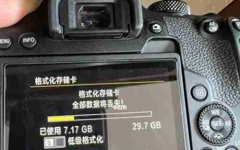 手机照片突然消失的原因及找回方法（手机照片丢失可能的原因及应对措施）