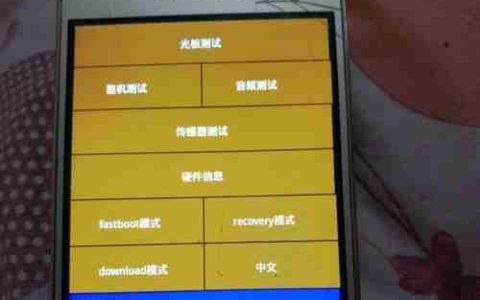 手机重启新技巧（教你一招）
