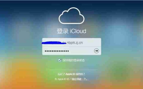 如何将iCloud通讯录恢复到手机（快速恢复丢失的iCloud通讯录到手机中）