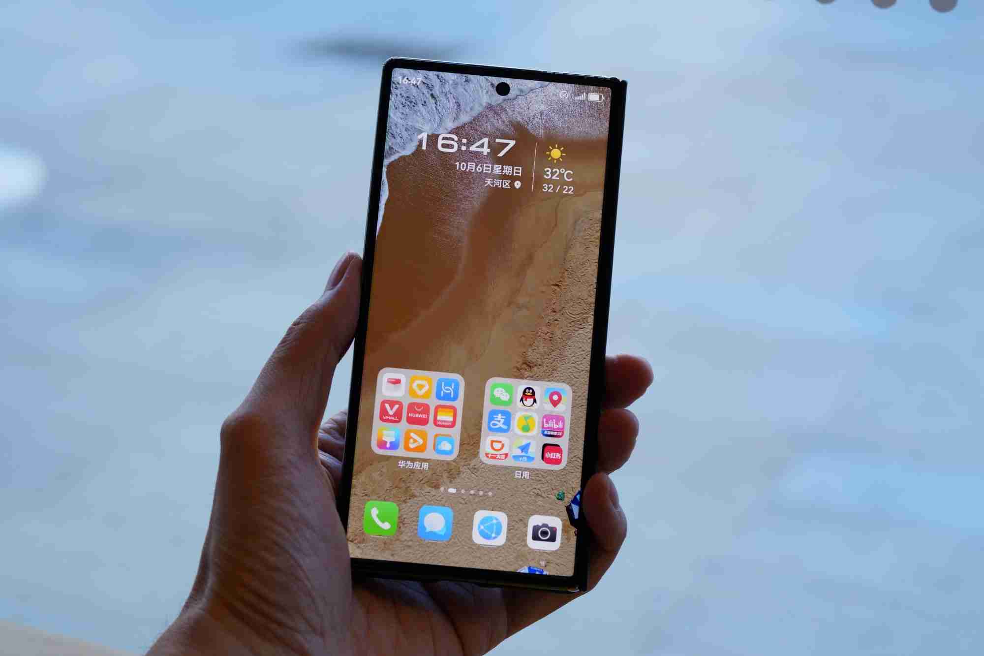 主力使用360多个小时后,我认为华为三折手机不是“科技花瓶”