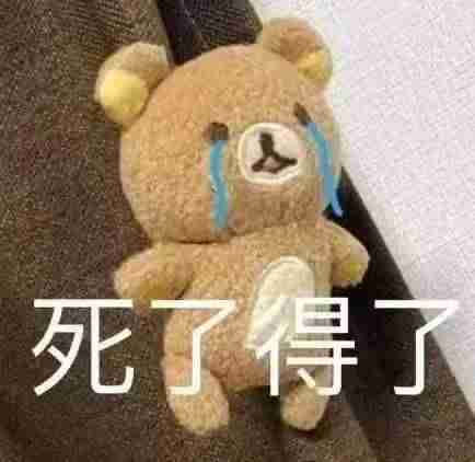 请对博主祛魅!接广时代已死
