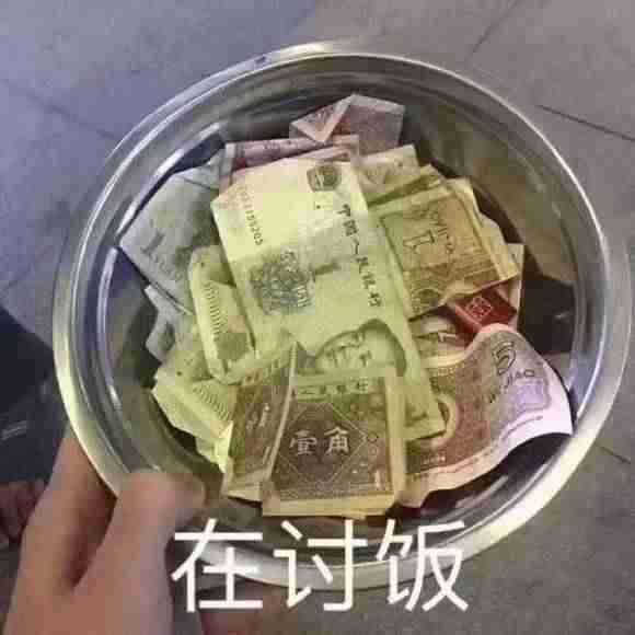 请对博主祛魅!接广时代已死