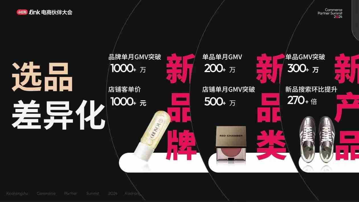 请对博主祛魅!接广时代已死
