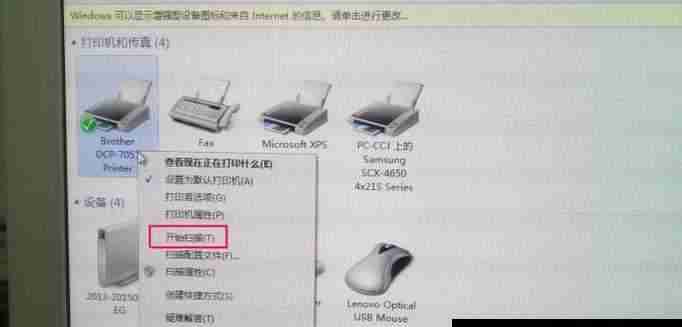 如何将两张图片打印在一张纸上(实用技巧与步骤)