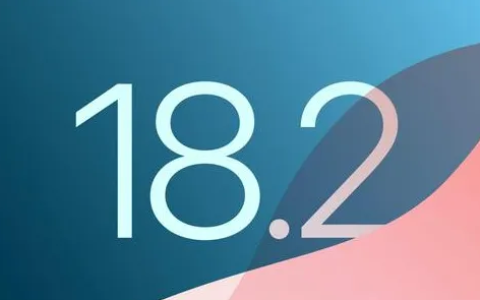 iOS 18.2beta版评测_港版美版用户可尝鲜
