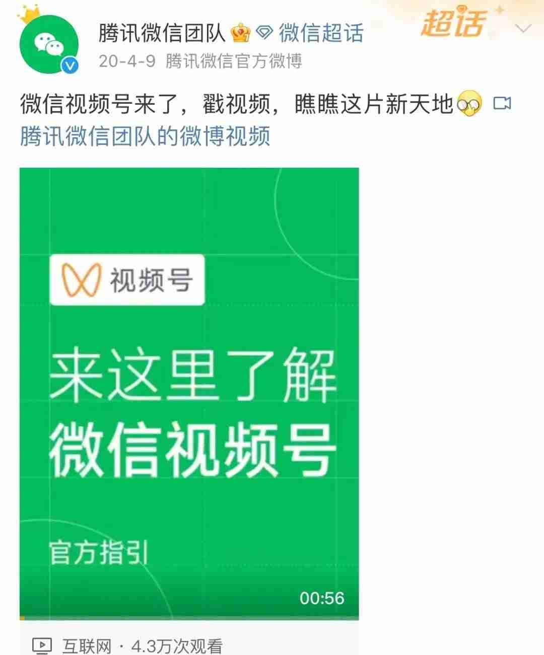 如何从0基础新人到10w+粉丝小红书博主？