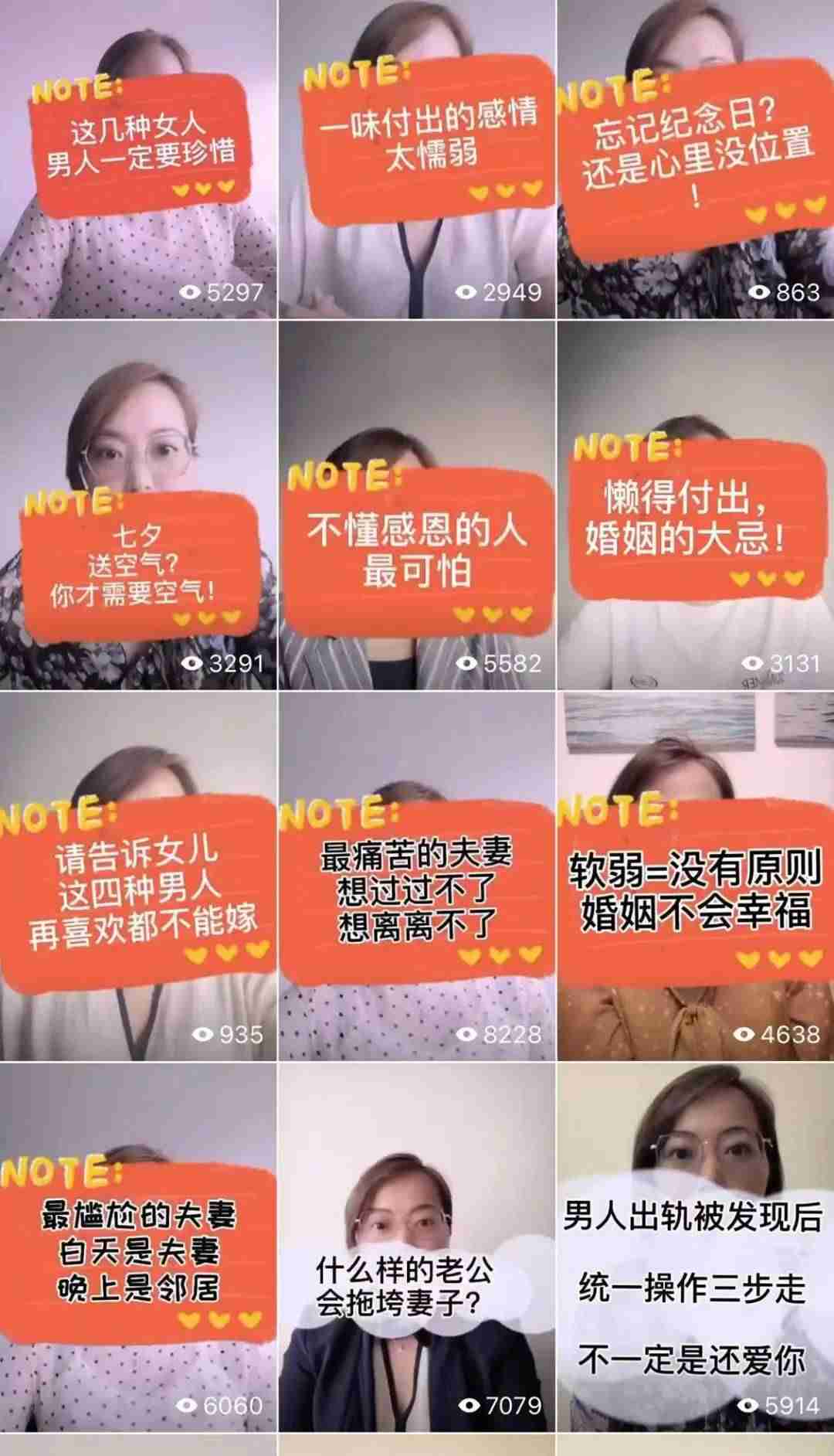 如何从0基础新人到10w+粉丝小红书博主?