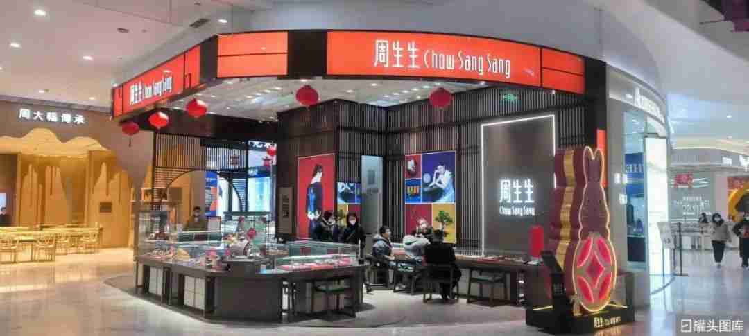 金价越涨,金店越惨?