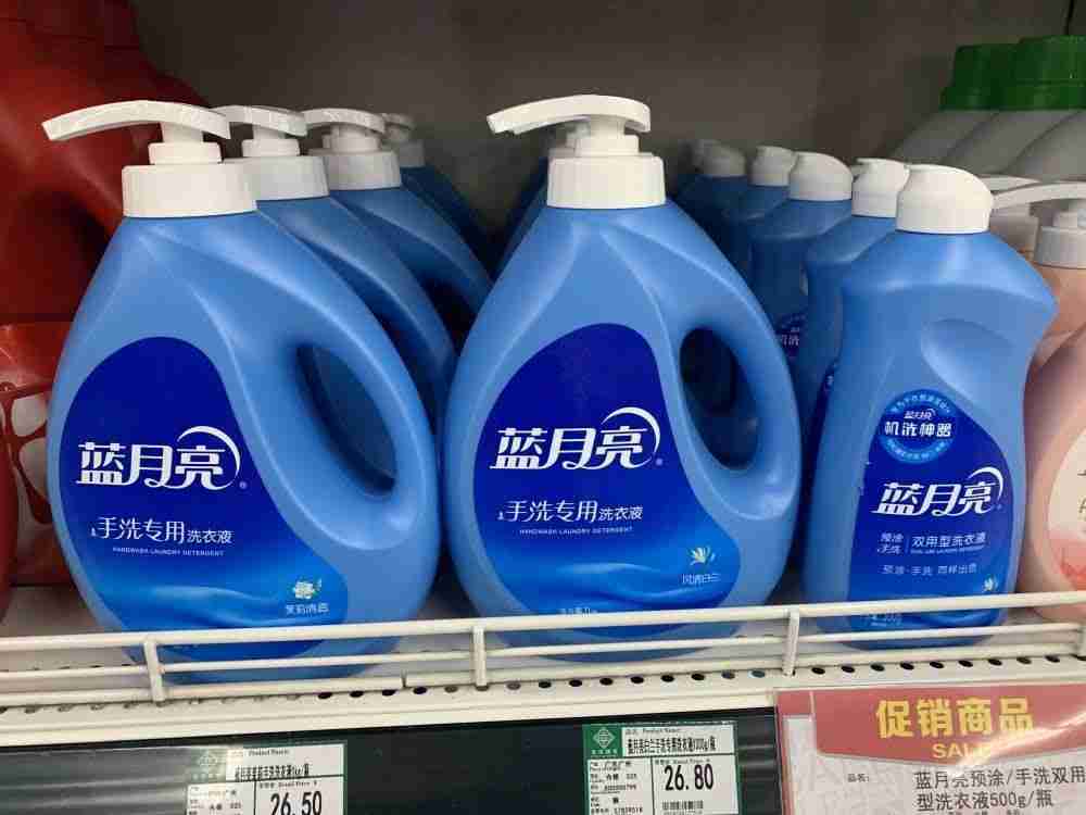 半年亏损6.64亿港元,蓝月亮越营销越亏?