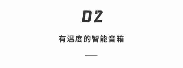  户外大场景的气氛必备，AISON 爱畅 K90 K 歌音箱 