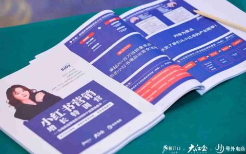 洗爆文的艺术：如何延长爆文的生命周期？