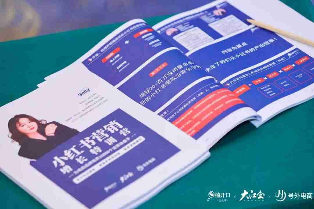 洗爆文的艺术:如何延长爆文的生命周期?